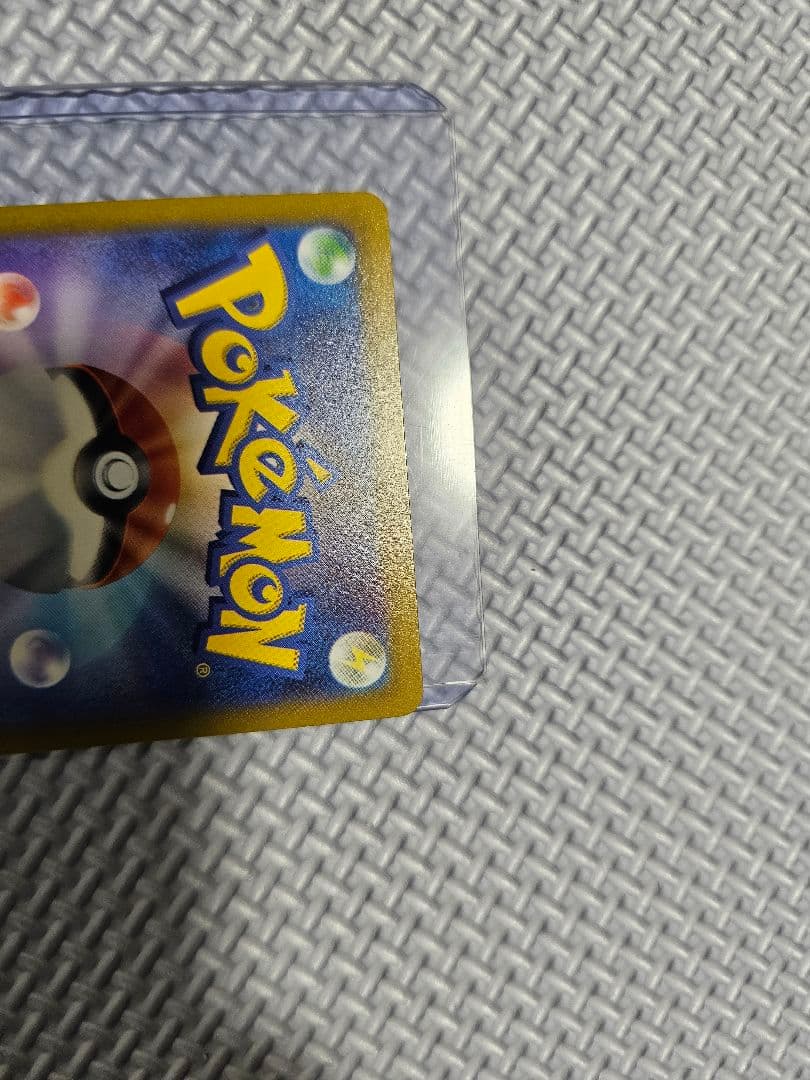 【3枚セット】ギラティナVSTAR UR S12a VSTARユニバース