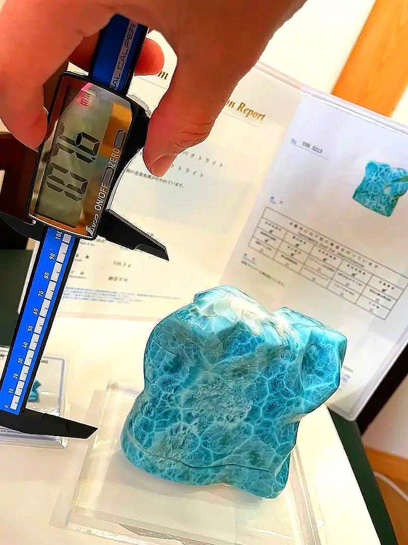 激レア！ラリマー原石　716g 鑑別書付き