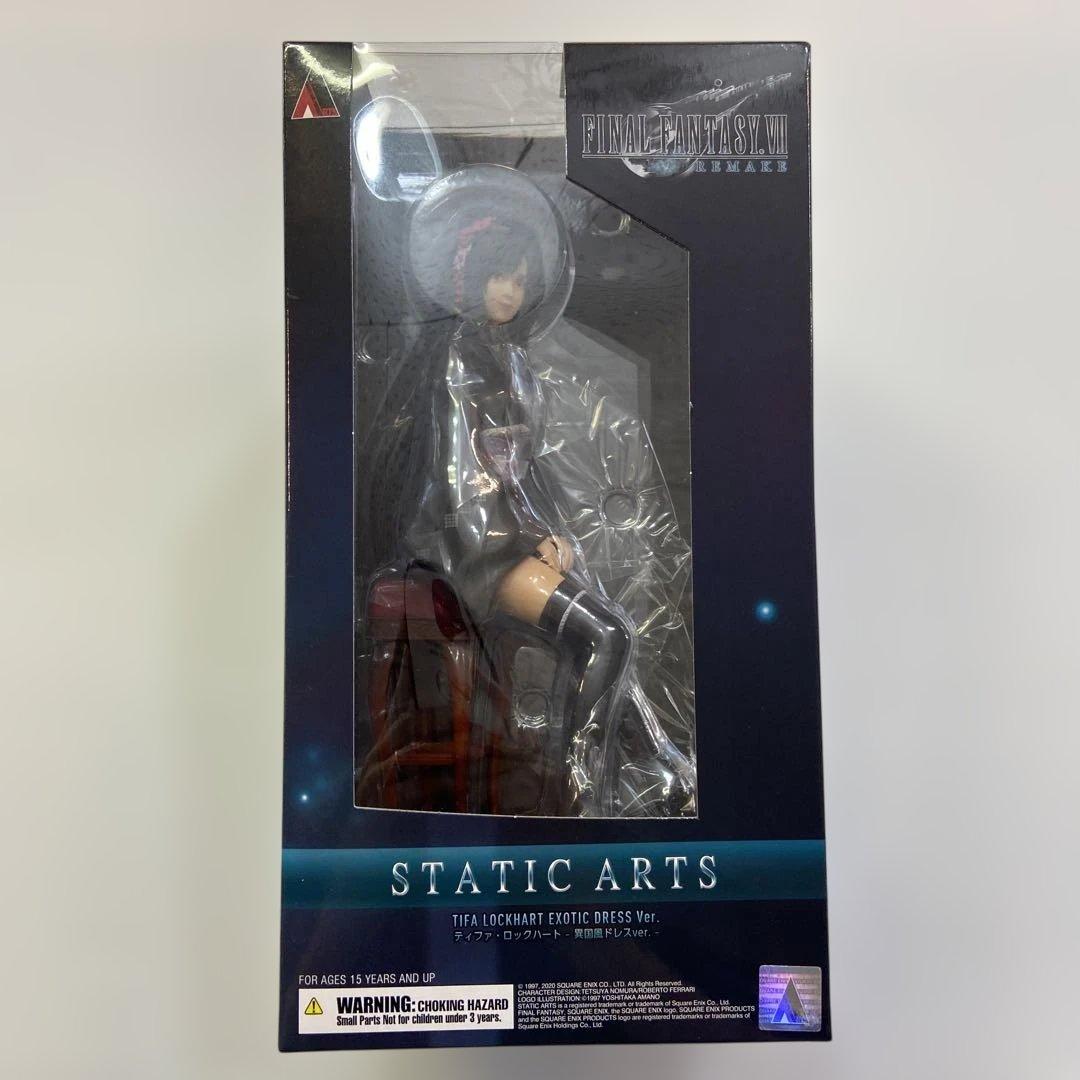 未開封　FFVII スタティックアーツ ティファ ロックハート　異国風ドレス