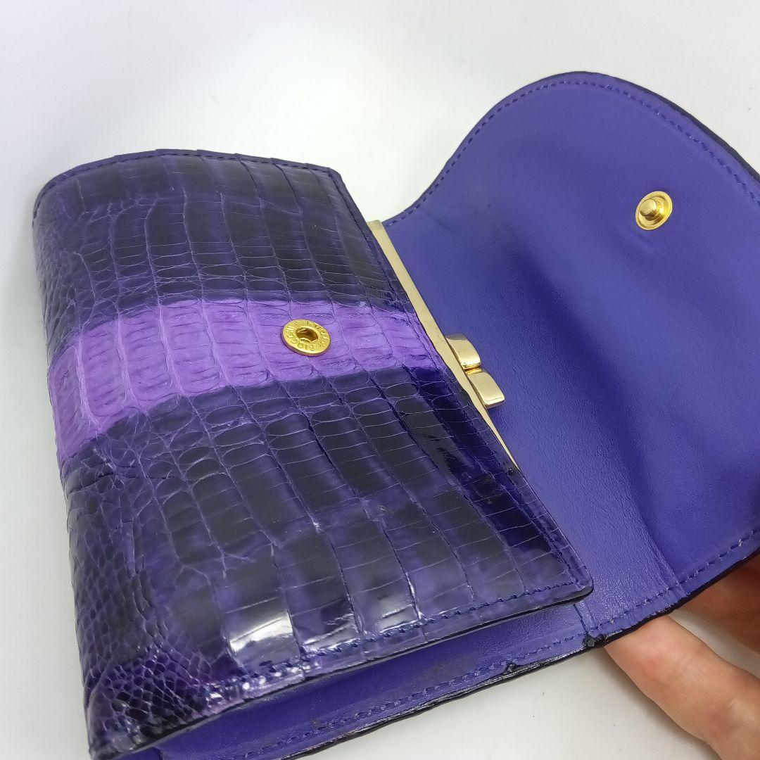 クロコダイル財布.紫（KAIYO）Singapore