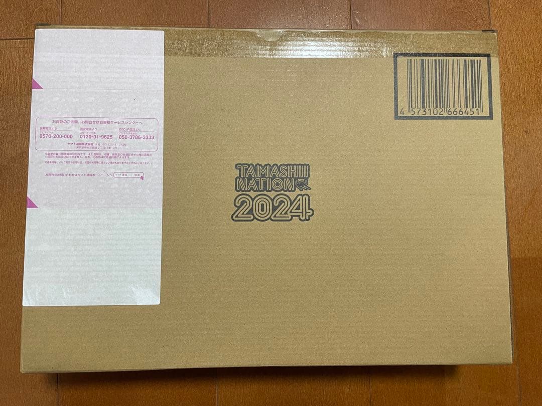 L BUILD ダブルオークアンタ フルセイバー メタルビルド