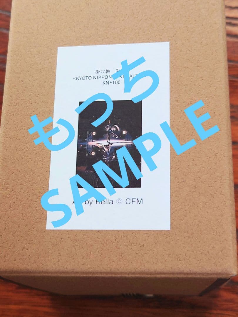 初音ミク　Rella 掛け軸 KYOTO NIPPON Festival