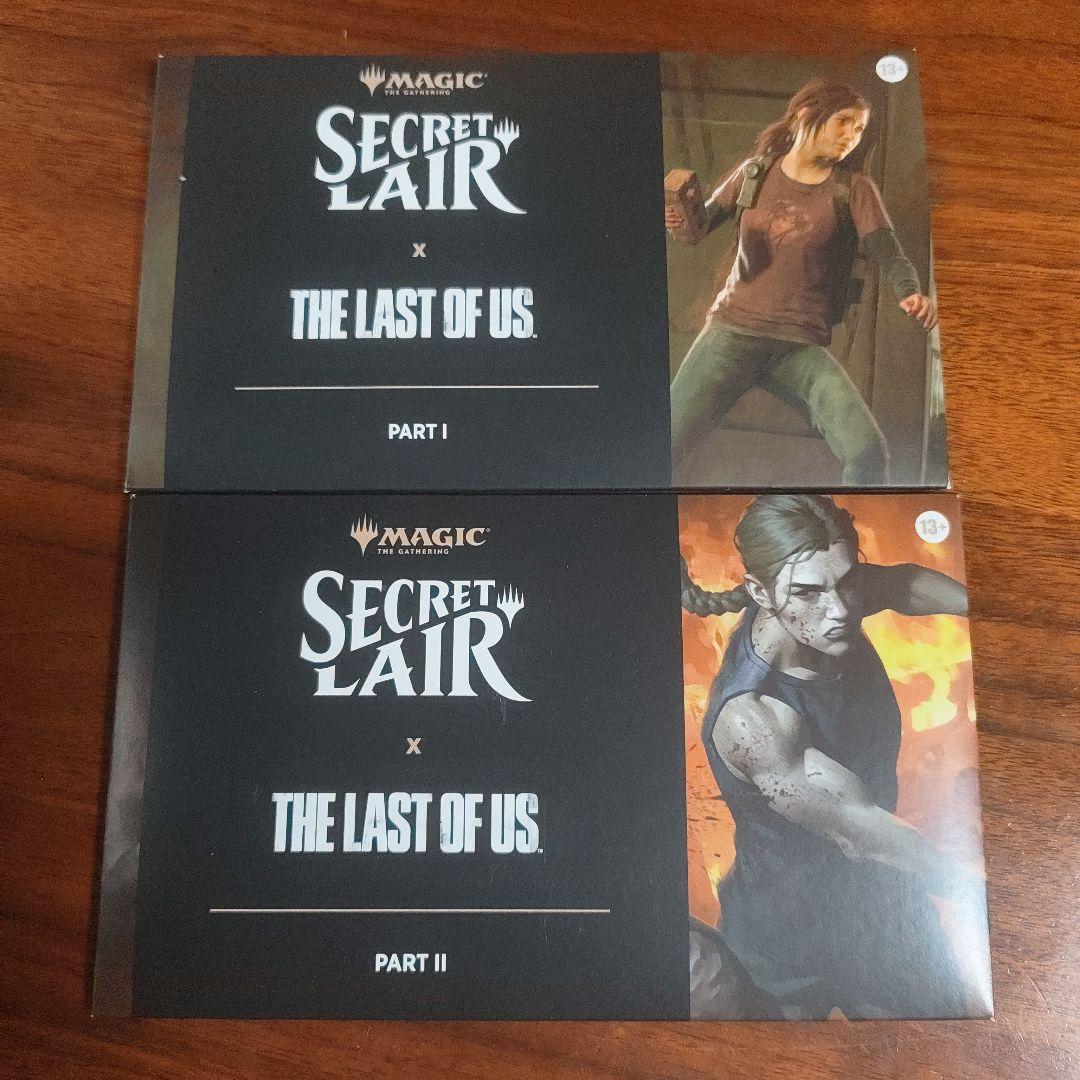 Secret Lair x The Last of Us セット