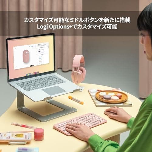 ロジクール ワイヤレスマウス PEBBLE MOUSE2 M350sGR 薄型m