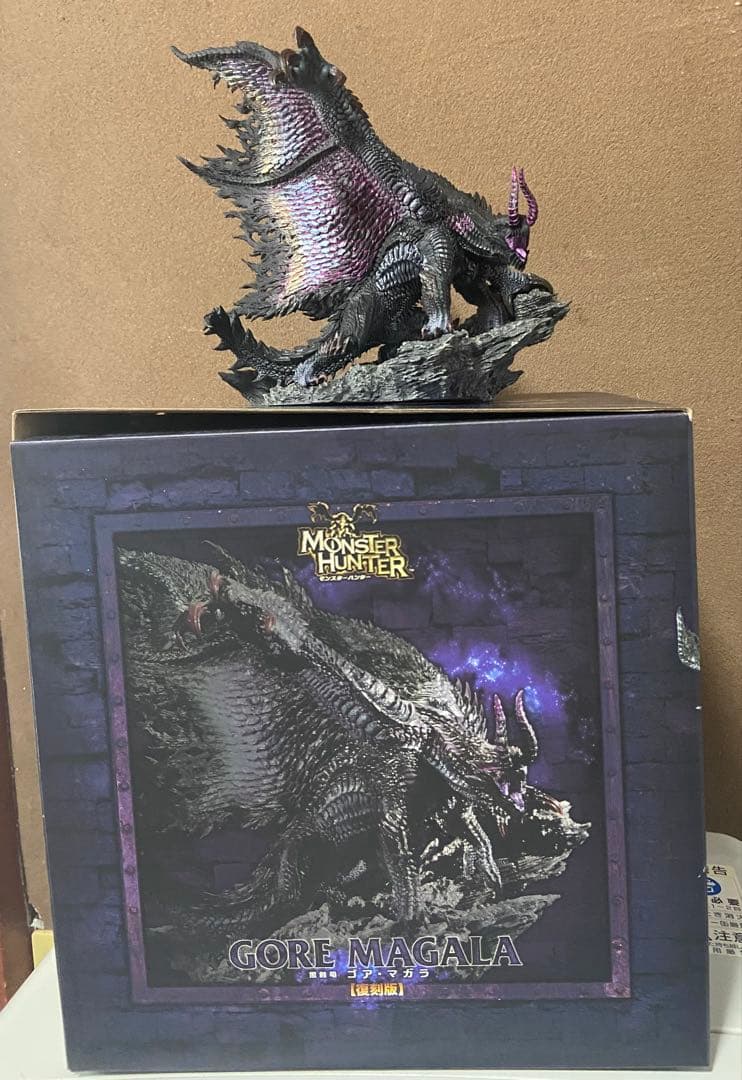 ゴアマガラ　クリエイターズモデル　復刻版