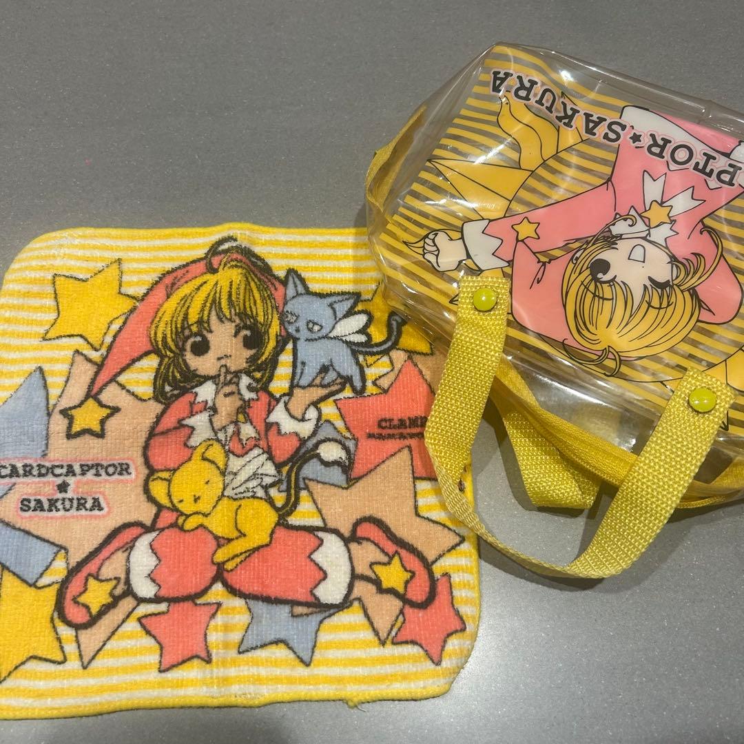 カードキャプターさくら　応募者全員サービス まとめ売り