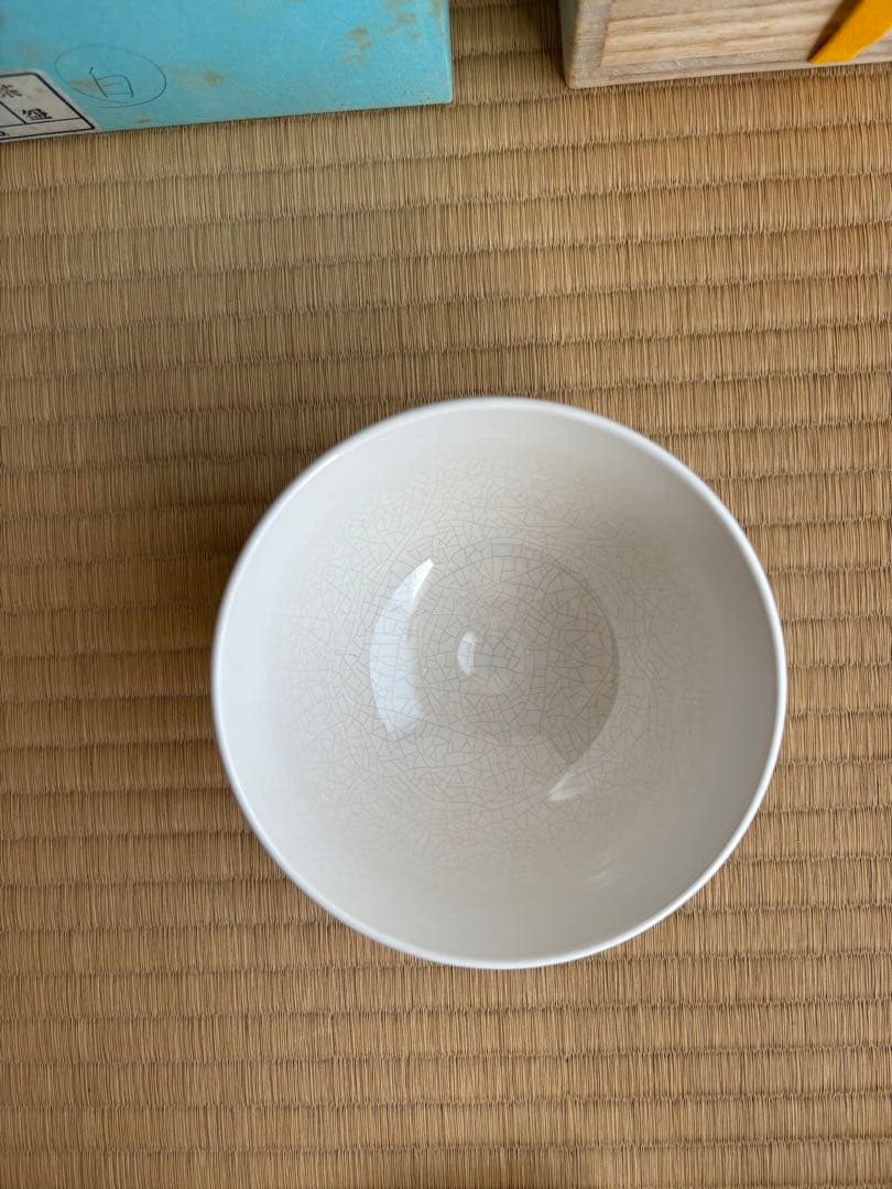 茶道具　抹茶碗　中村翠嵐　知足