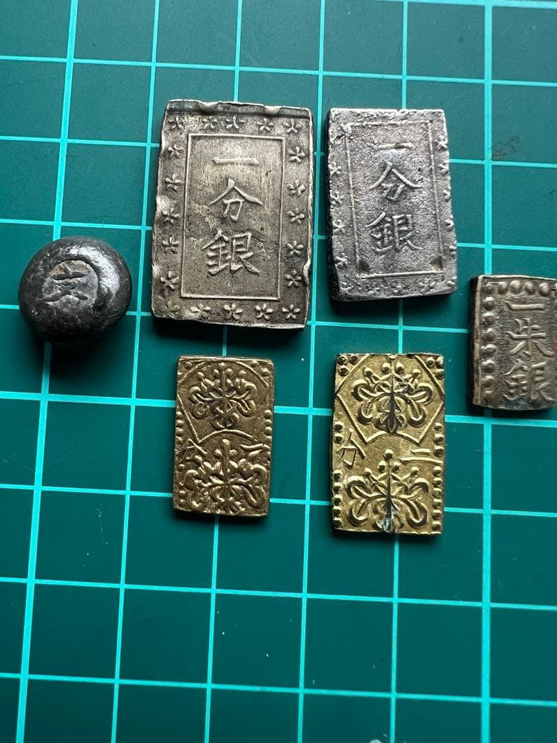 日本古金銀　日本絵銭　分金銀6枚まとめロット
