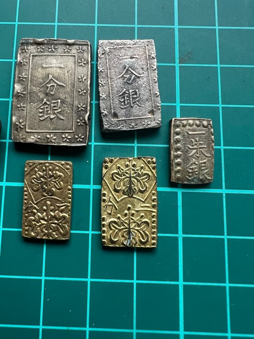日本古金銀　日本絵銭　分金銀6枚まとめロット