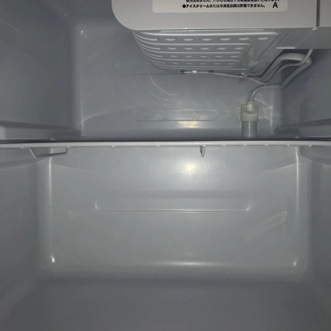 〜7/2値下★Abitelax アビテラックス コンパクト冷蔵庫 AR-45KS