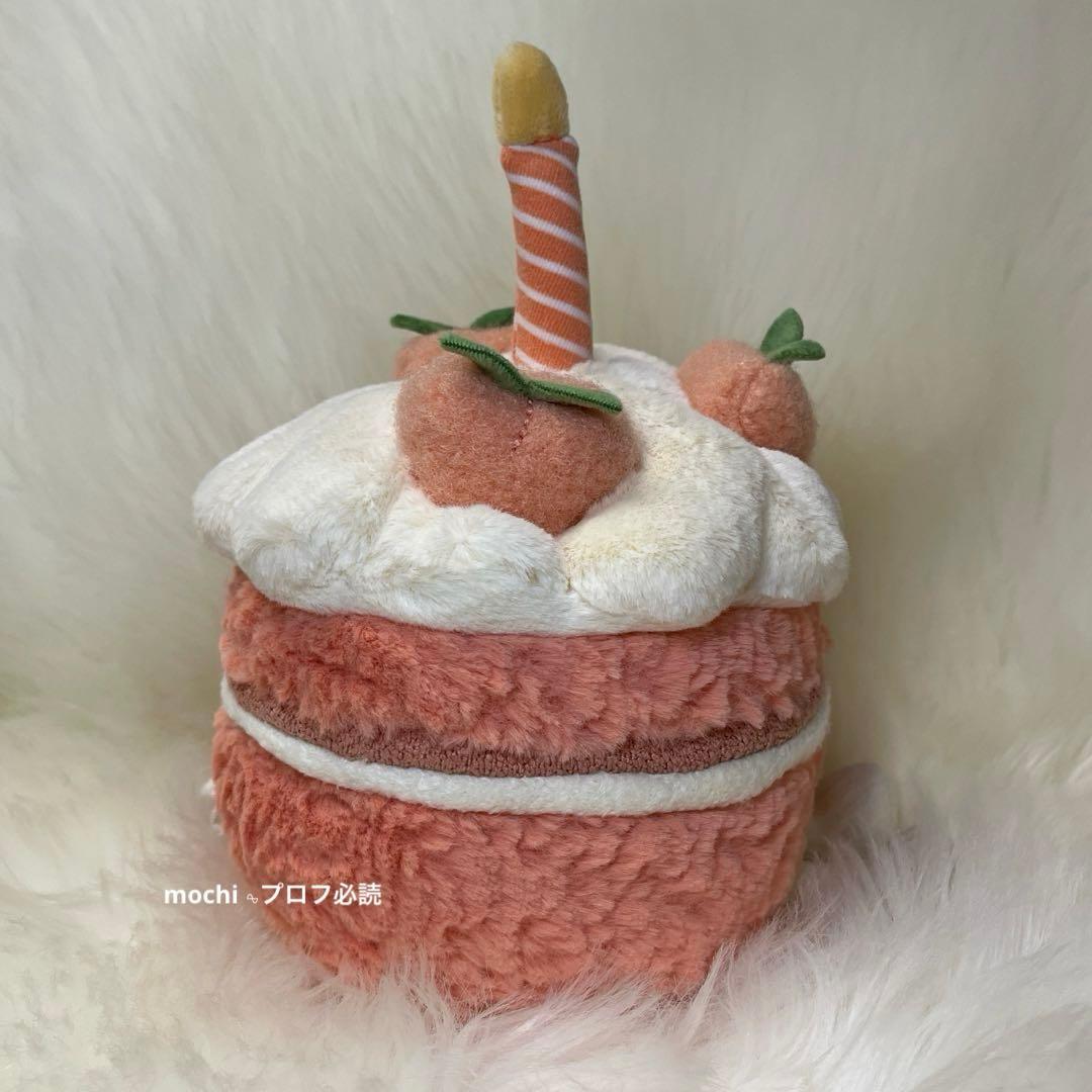 Melbie Peach Cake上海限定ケーキぬいぐるみ新品