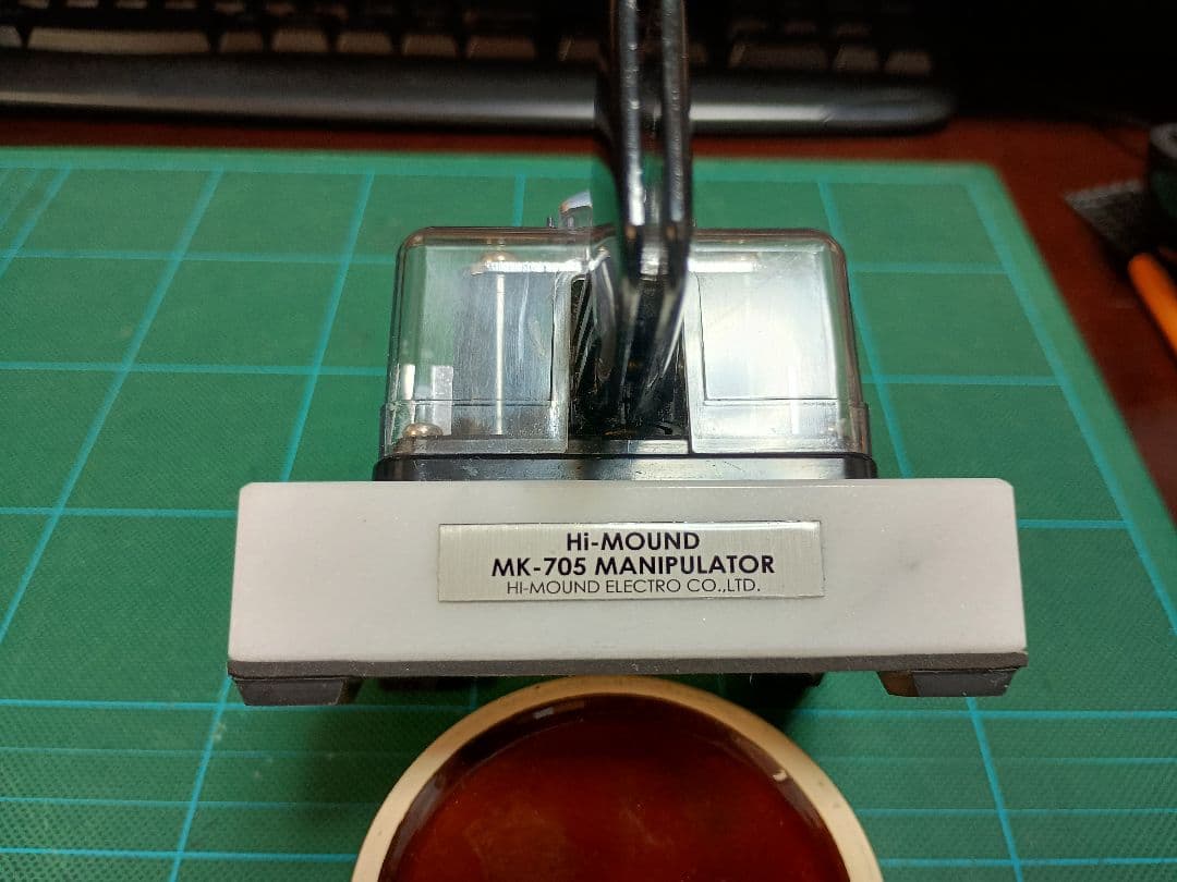 アクセサリー HI-MOUND MK-705