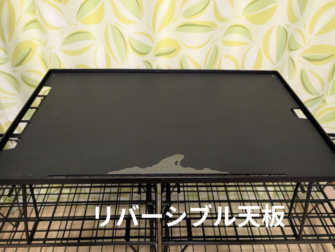 フィールドラック5枚+収納ケース2袋+天板1枚