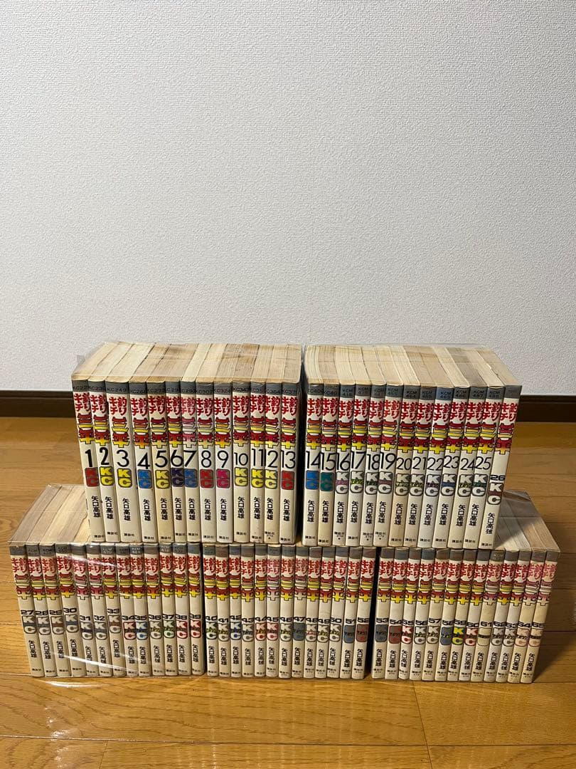 釣りキチ三平　1〜65巻　全巻セット