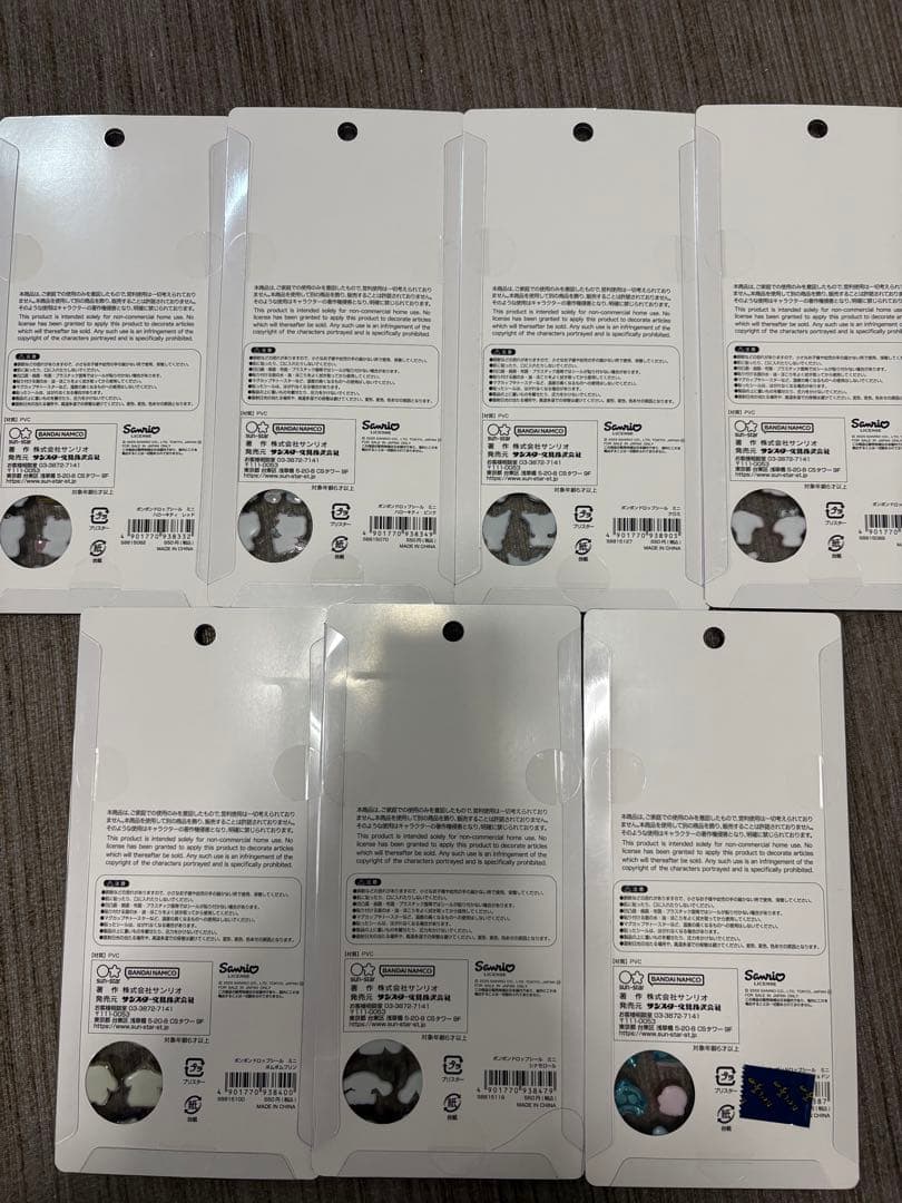 【正規品】サンリオ　ボンボンドロップシール　mini 7種