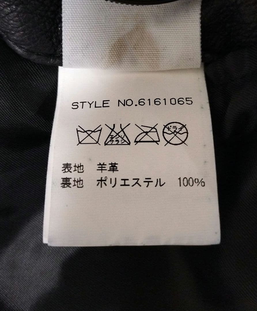 【人気モデル】アビレックス　XL　ラムレザー　シングルライダース　　ブラック