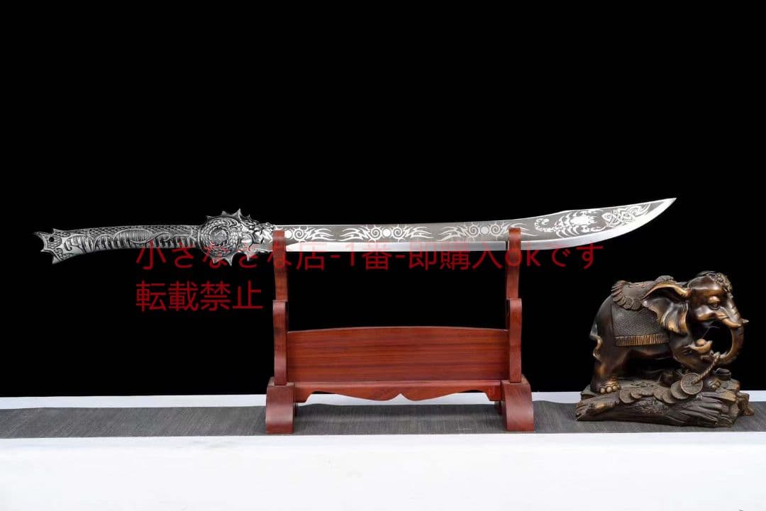 牛尾刀20230324 古兵器 武具　刀装具　日本刀　模造刀 居合刀