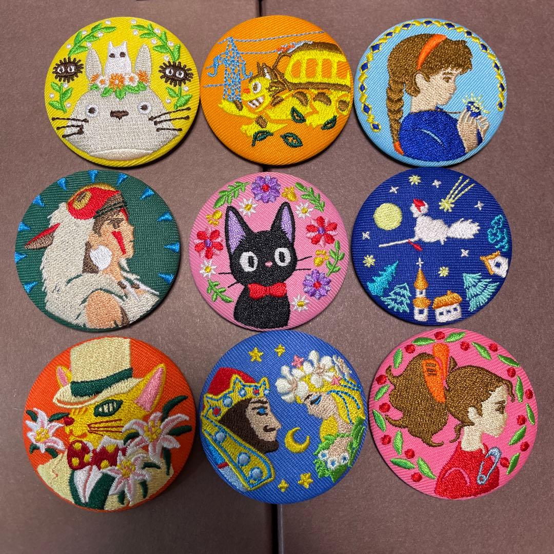 ジブリがいっぱい 刺繍ブローチ　コンプリート　　セット　缶バッチ　缶バッジ