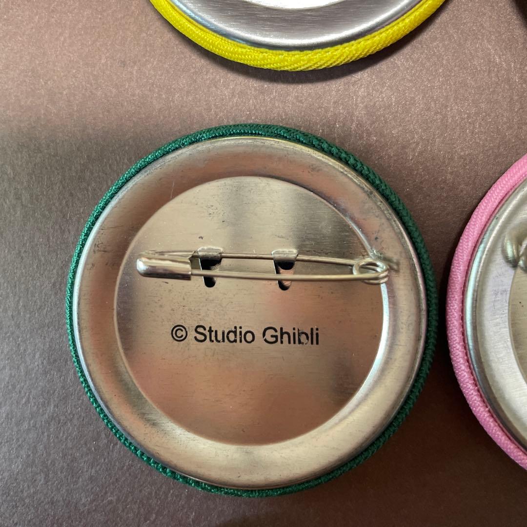 ジブリがいっぱい 刺繍ブローチ　コンプリート　　セット　缶バッチ　缶バッジ