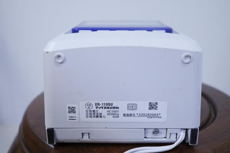 ◆MAX 　ER-110SU マックス タイムレコーダー 電波時計 ⑤