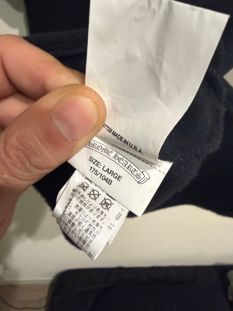 クロムハーツ　Ynot スウェットTシャツ