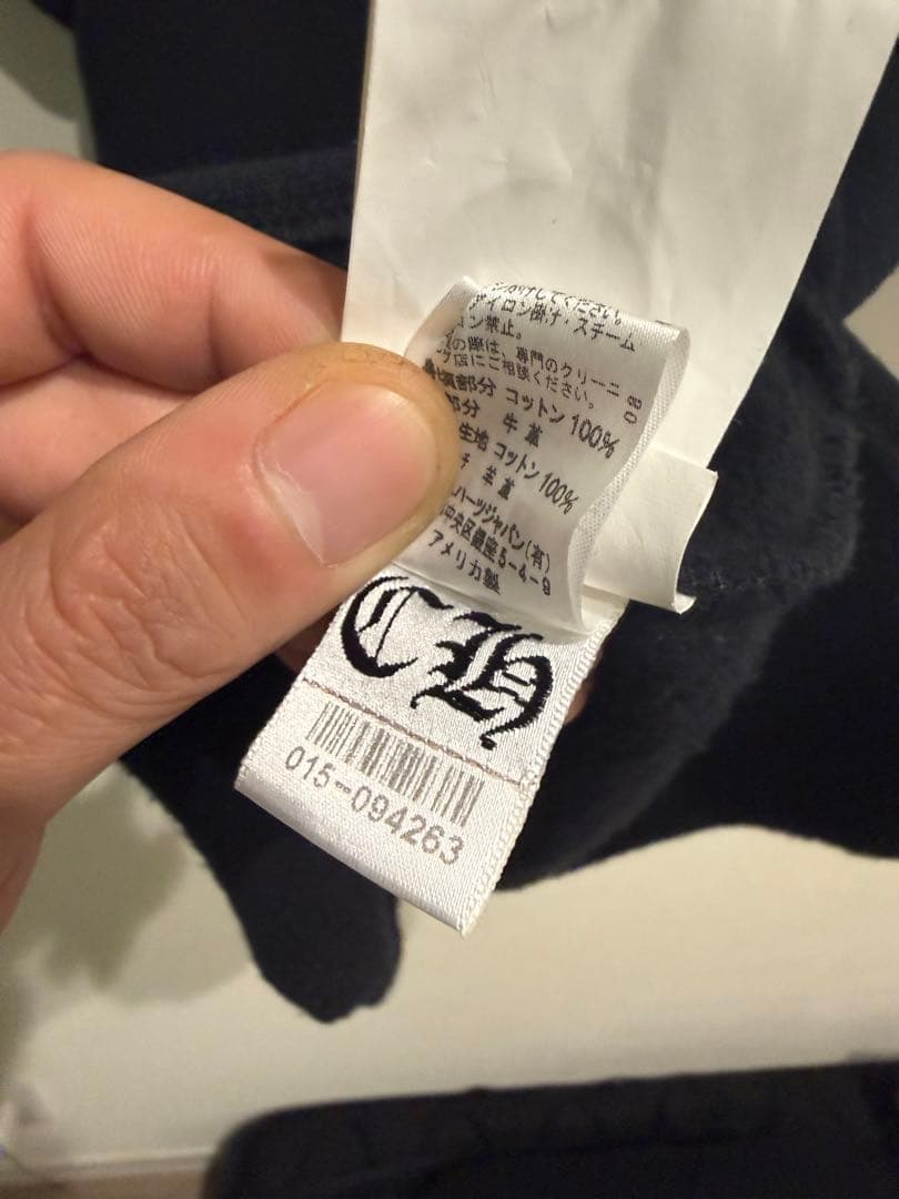 クロムハーツ　Ynot スウェットTシャツ