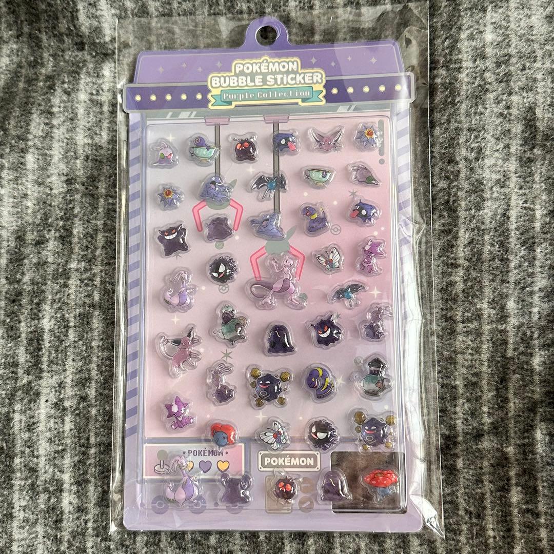 ポケモン 韓国公式 バブルステッカー 全8種 コンプリートセット