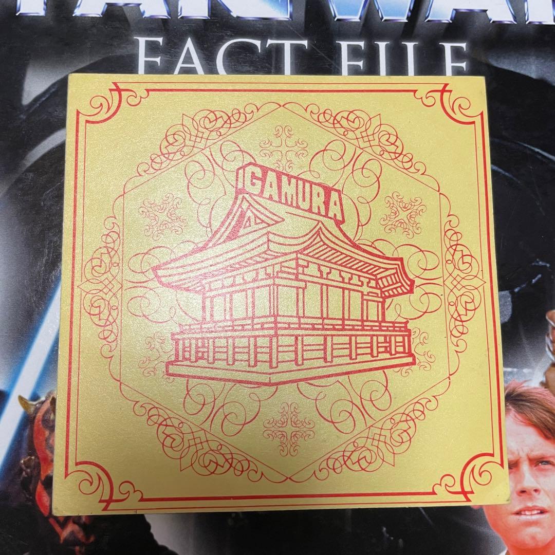 【入手困難】虹聖姫・輝麗(4倍サイズ) ガムラツイスト