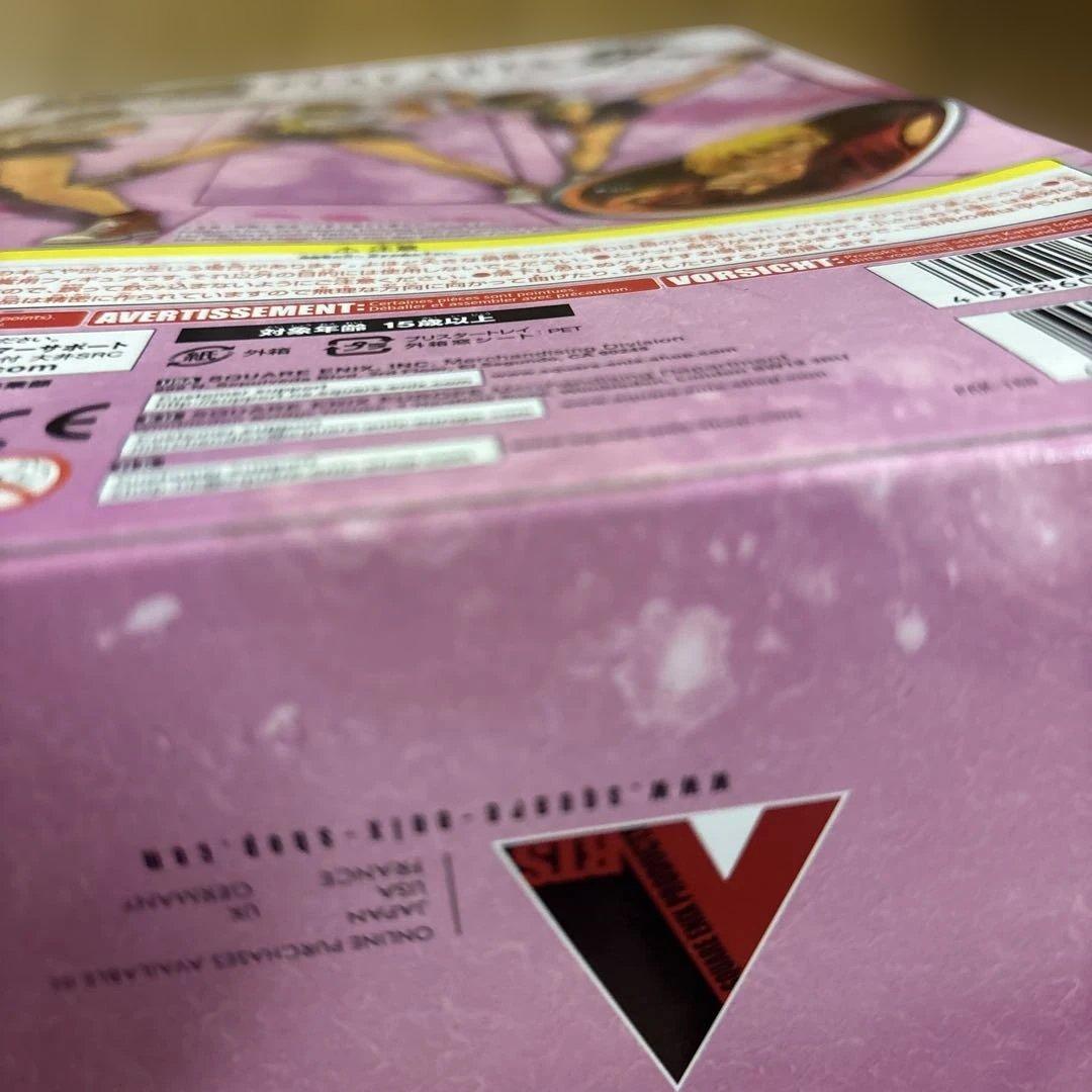 PLAY ARTS改 Vol.4 さくら スーパーストリートファイターIV