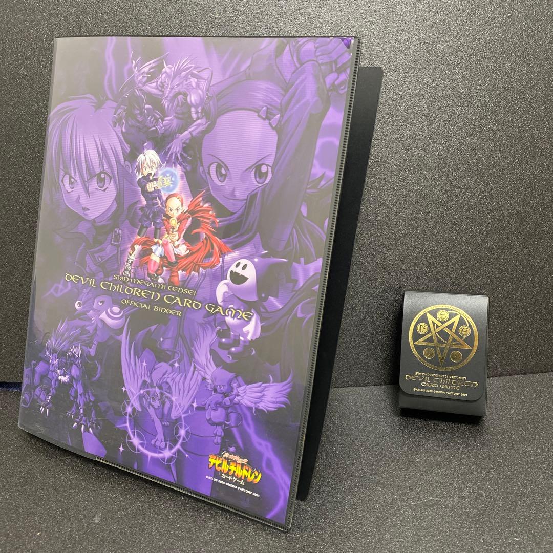 希少デビチルまとめ売り③未開封1～4弾×5パック・中古バインダー＆デッキケース他