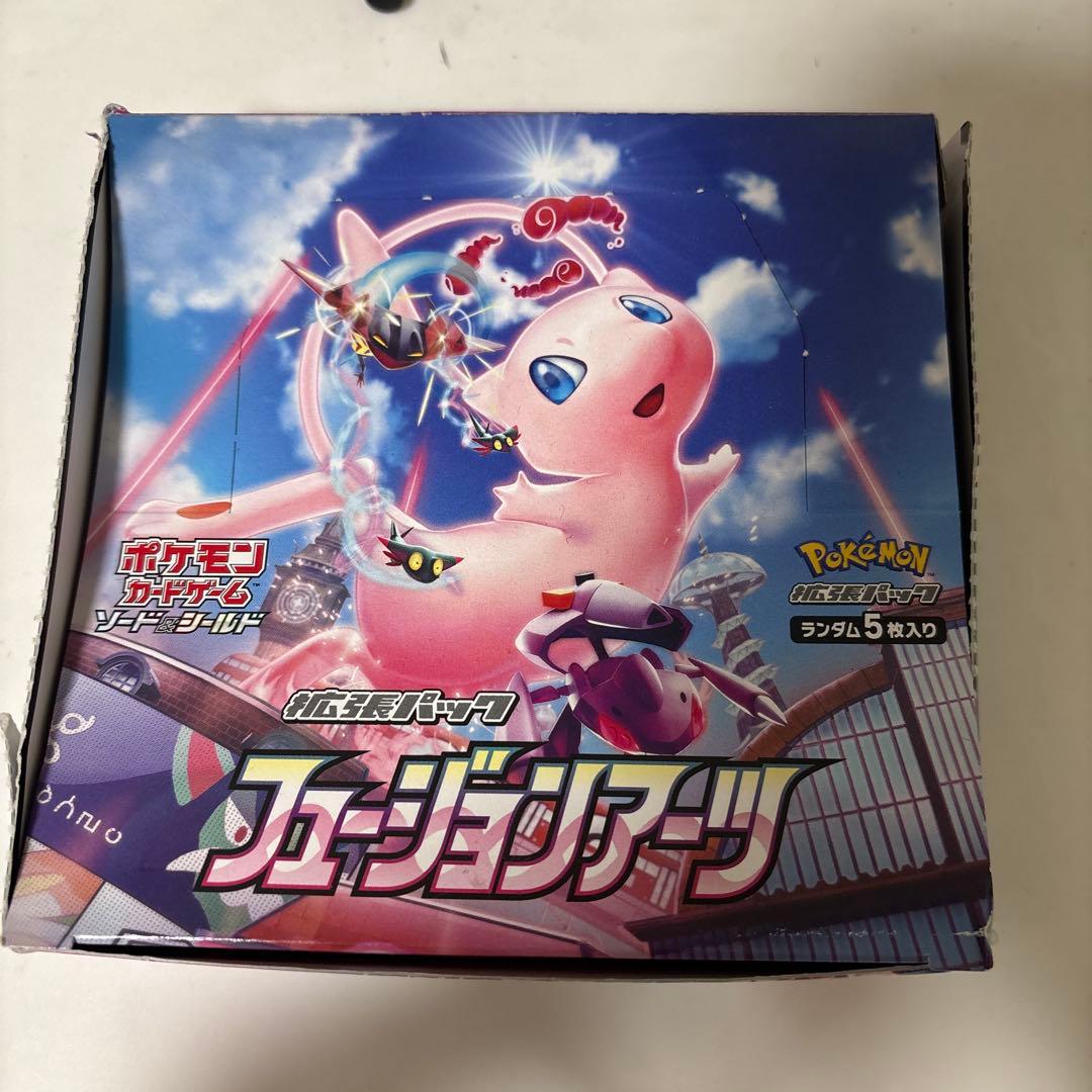 ポケモンカードゲーム フュージョンアーツ 箱開封済みパック付き
