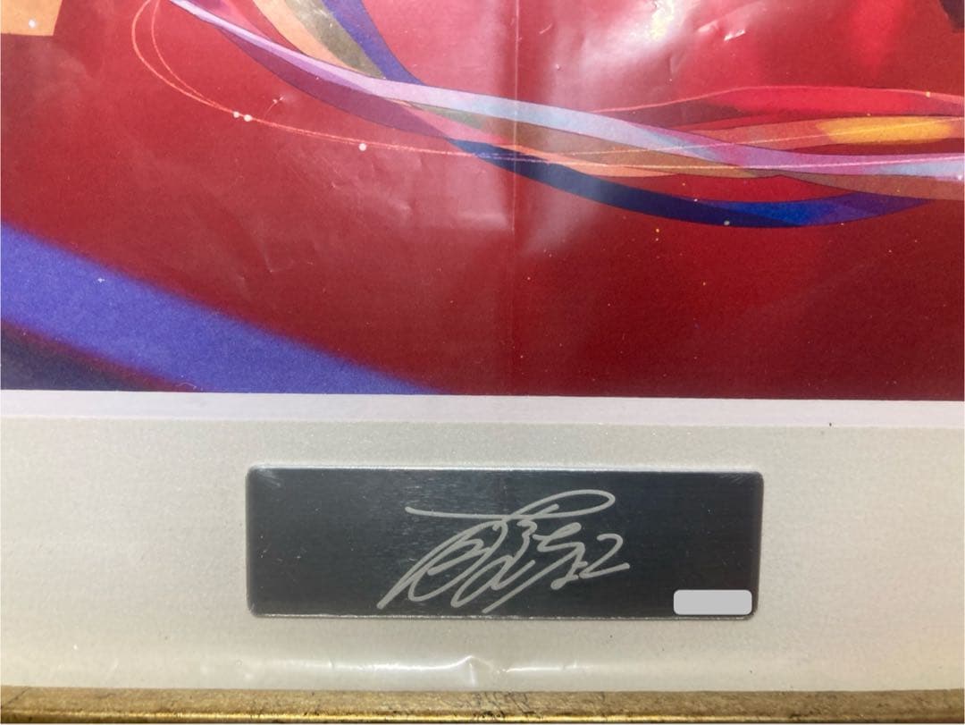 藤ちょこ　複製原画　祝彩巡礼　特装版カバーイラストA3　カバーイラスト長辺B3