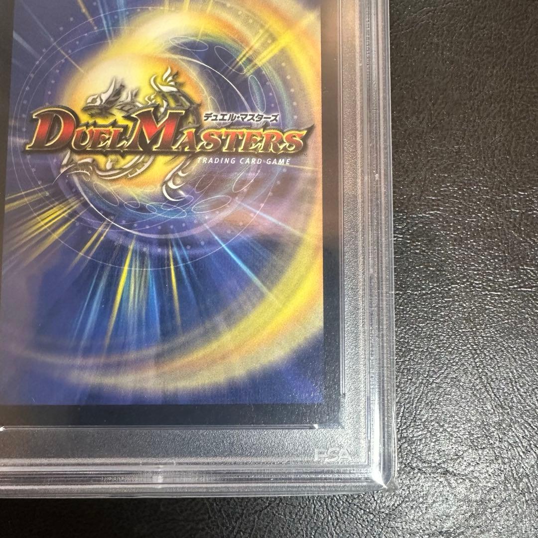 （PSA9）　光輪の精霊シャウナ　初期　スーパーレア