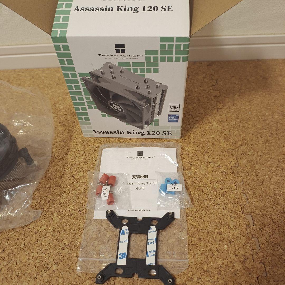 ASUS H170 PRO マザーボード + i7-6700K + メモリ16G