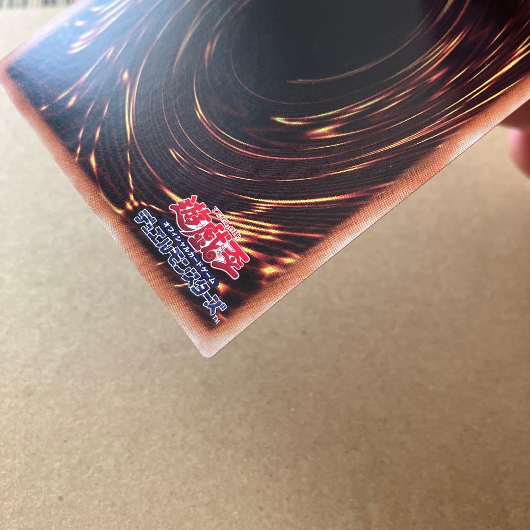 遊戯王 ブラックマジシャンガール 20th レジェコレ