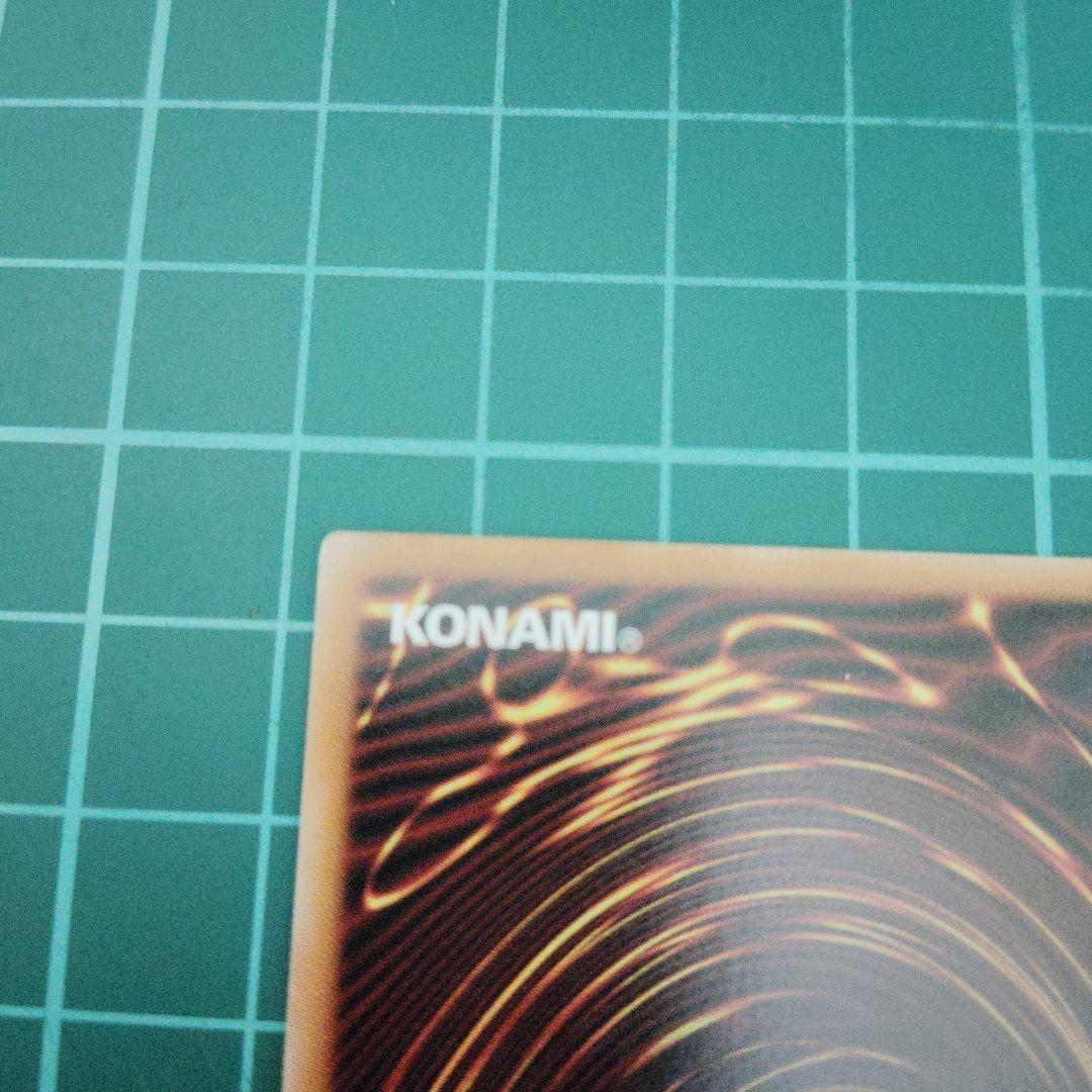 幻惑の見習い魔術師　プリシク3枚 スタンプエディション