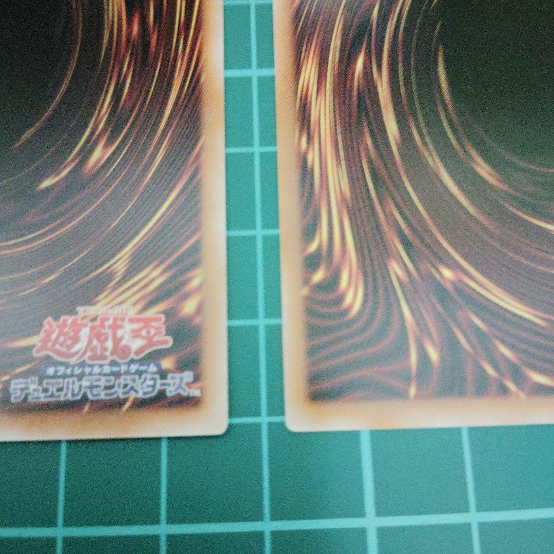 幻惑の見習い魔術師　プリシク3枚 スタンプエディション