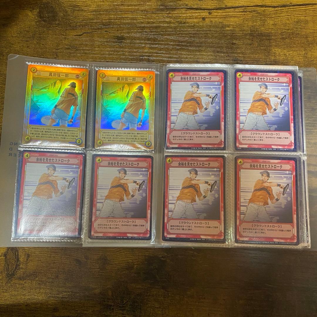 テニスの王子様　tcg まとめ売り　バラ売り可