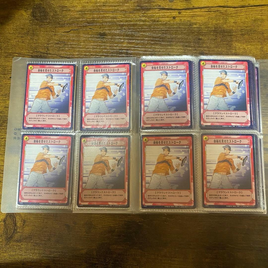 テニスの王子様　tcg まとめ売り　バラ売り可