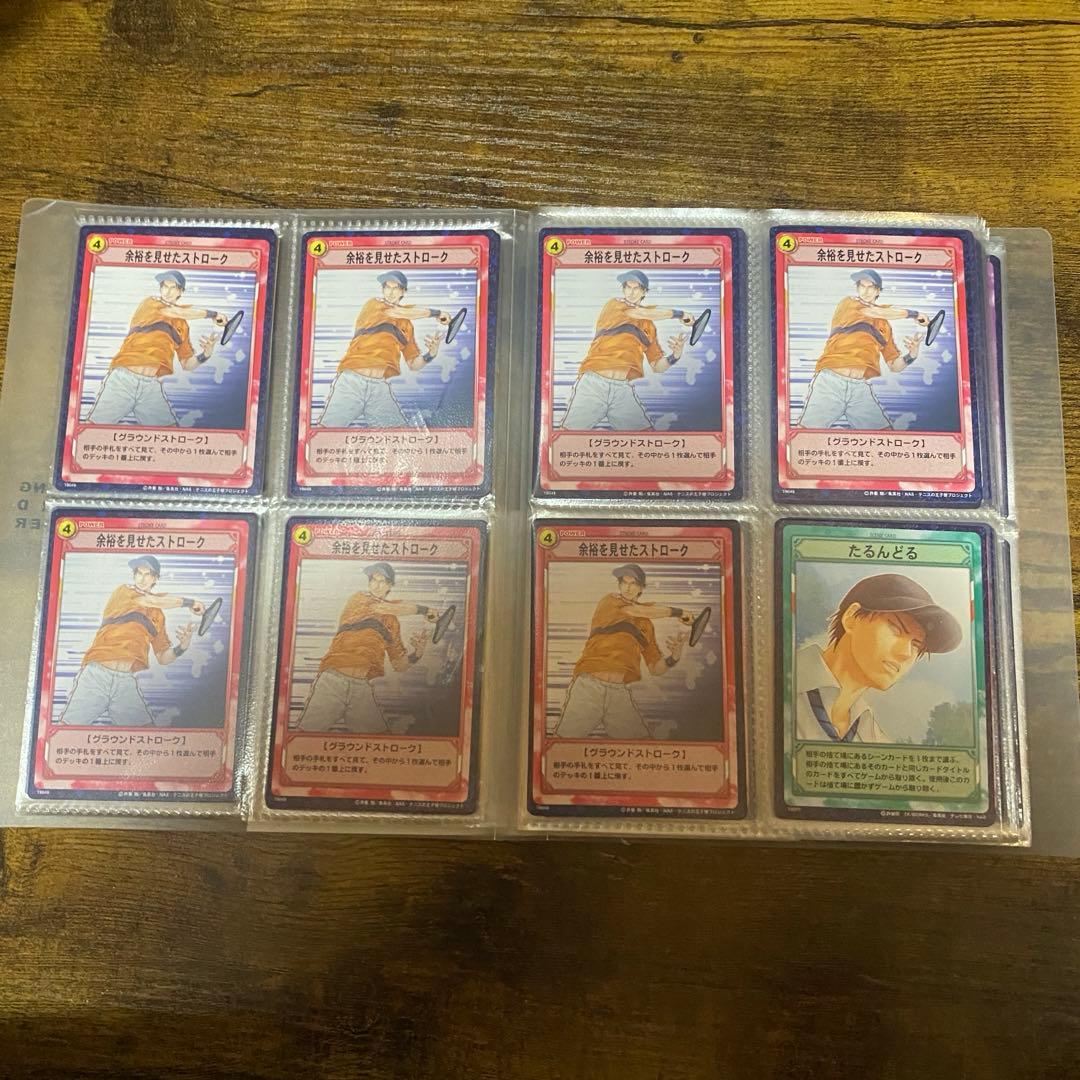 テニスの王子様　tcg まとめ売り　バラ売り可