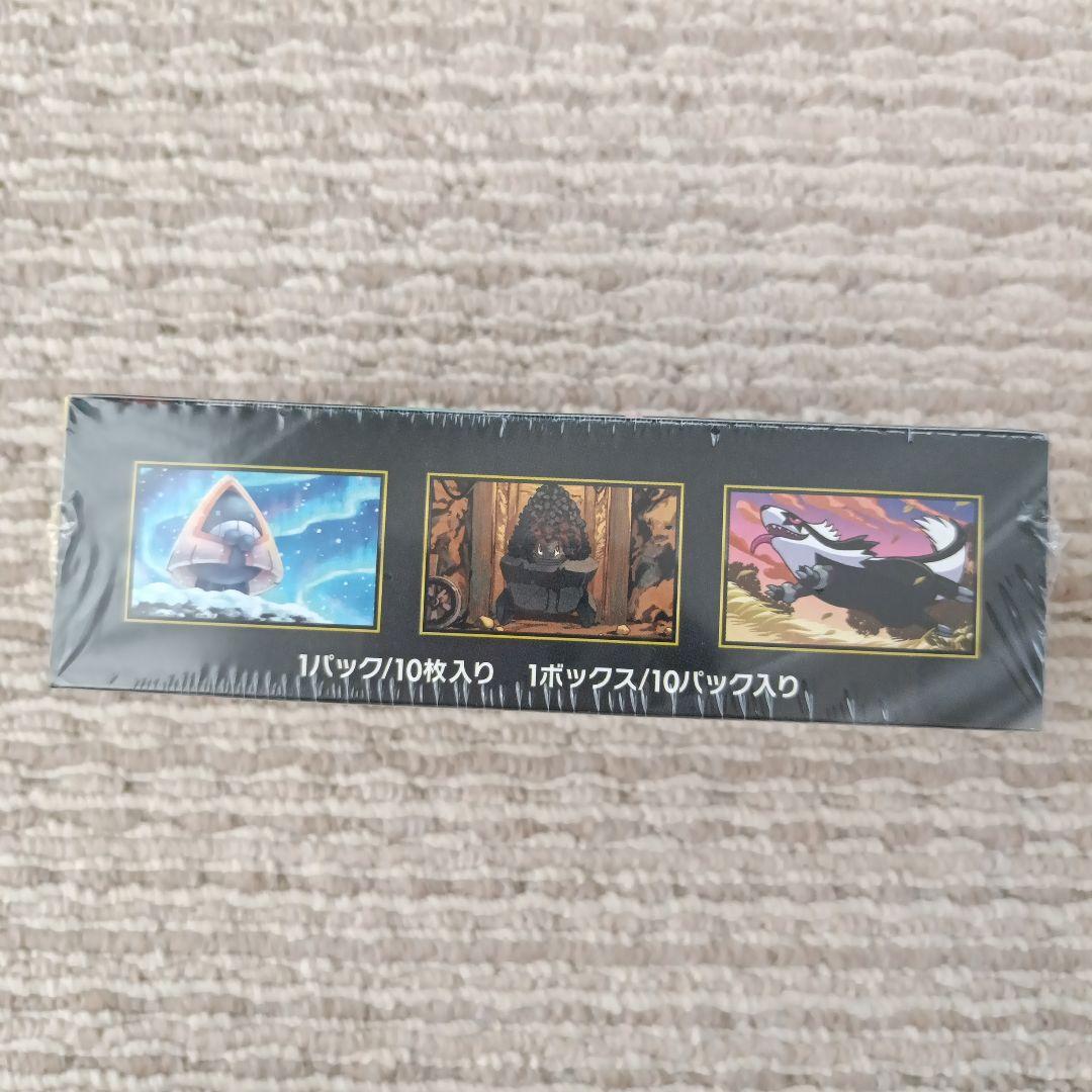 シュリンク付き ポケモンカードMEGA ドリームex ハイクラスパック