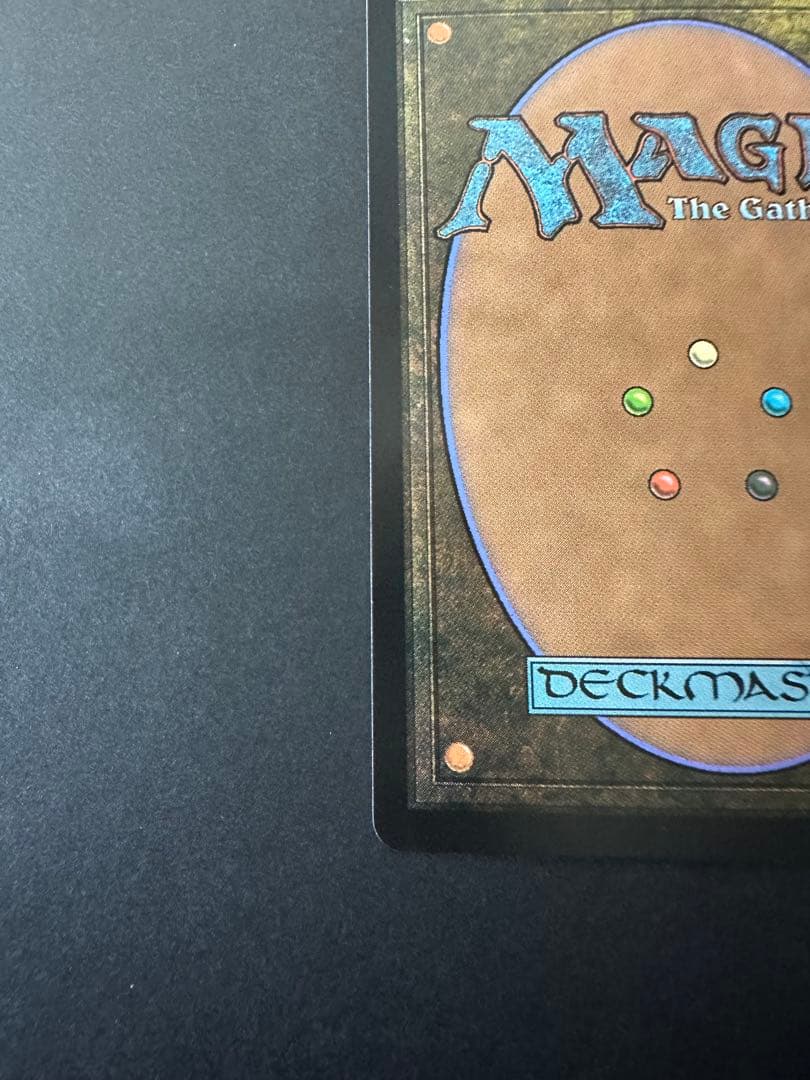 大召喚士ユウナ　サージfoi