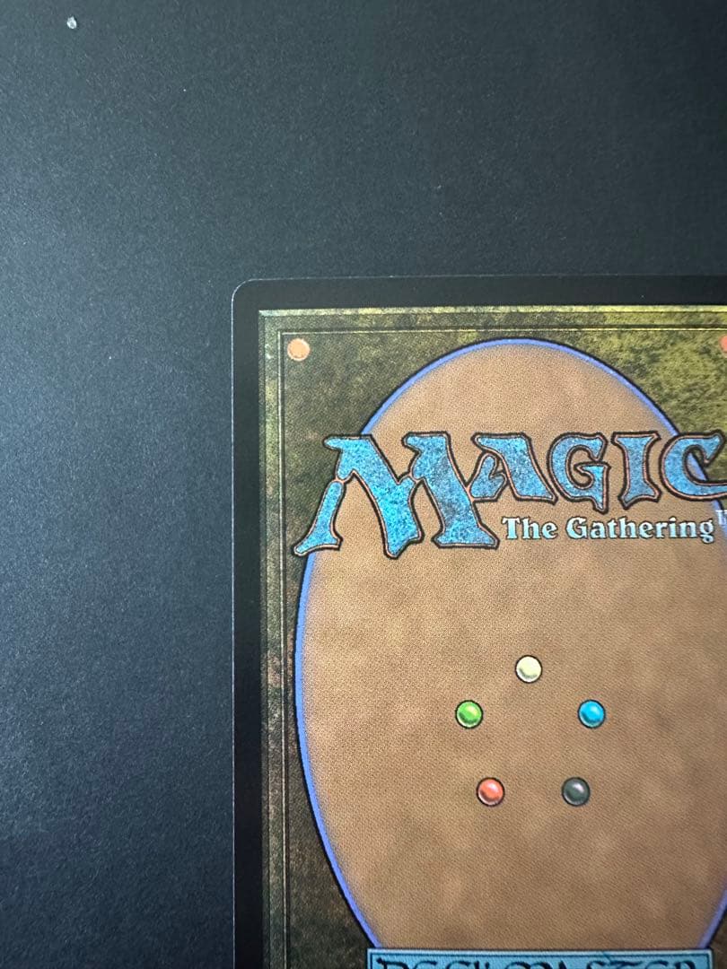 大召喚士ユウナ　サージfoi