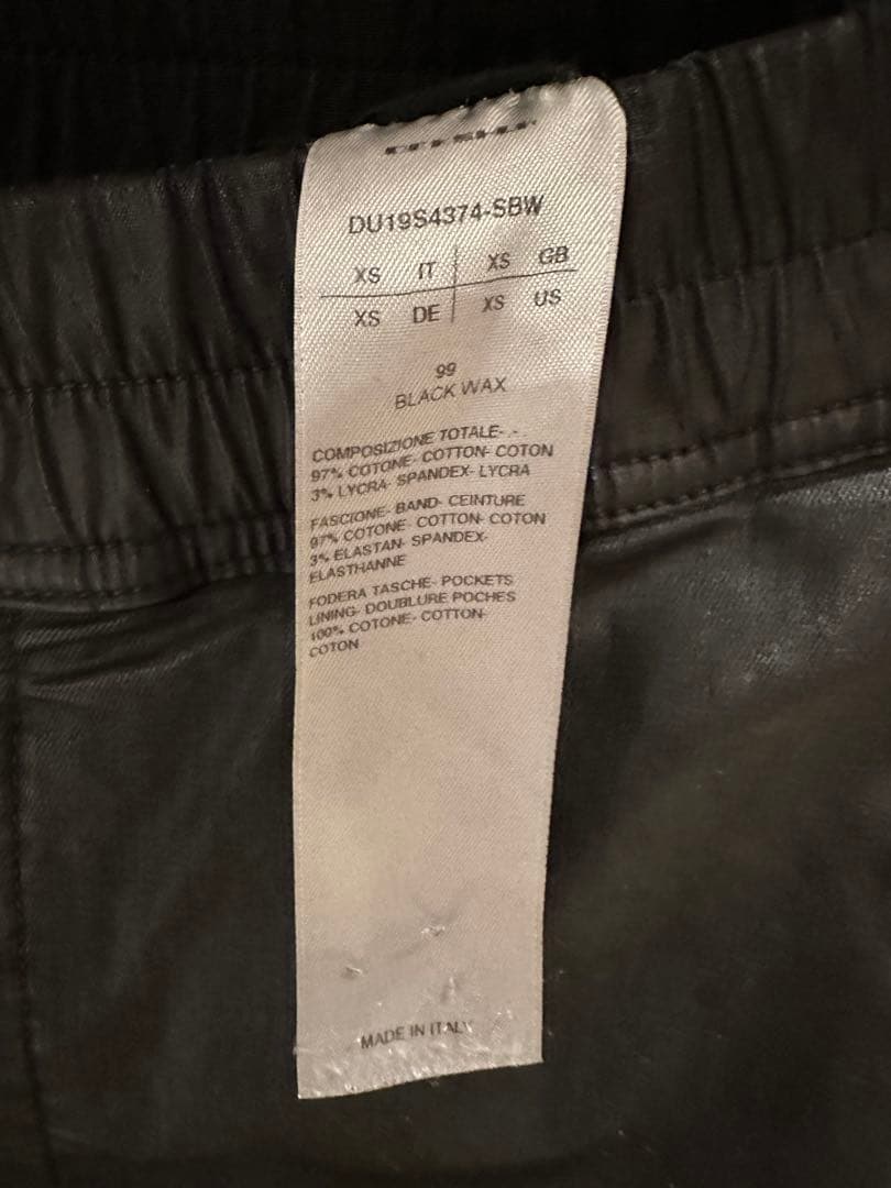 パンツ rick owens