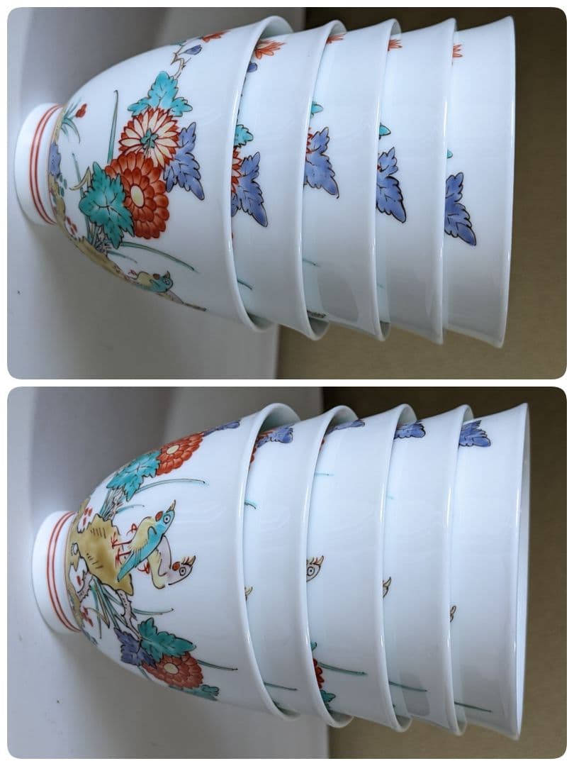 ⭐人間国宝 十四代 酒井田柿右衛門 煎茶道具１式コレクション 骨董品アンティーク