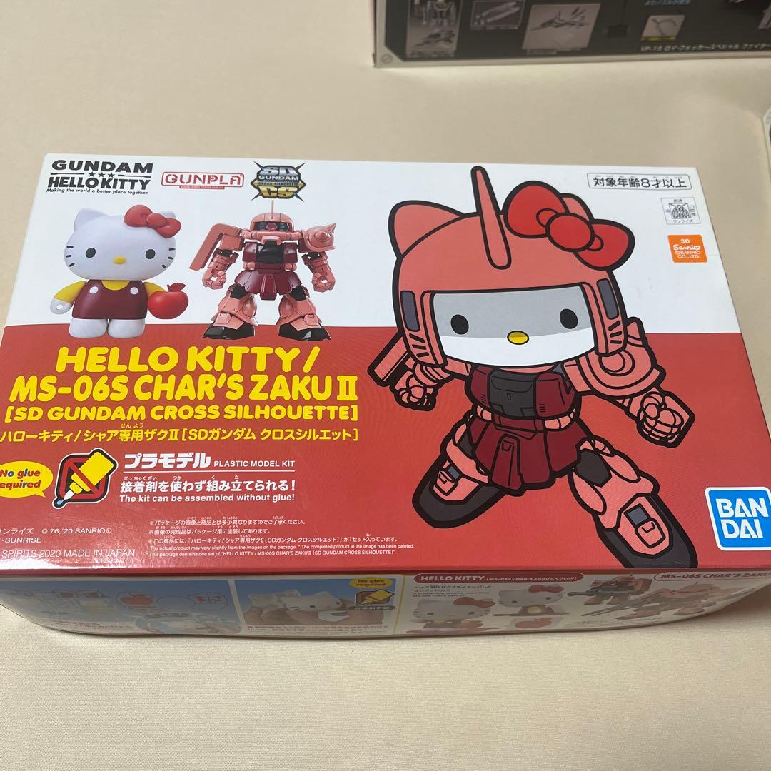 ハローキティ新品　ご当地キーホルダー　ボールペン　シール　プラモデル　限定 レア