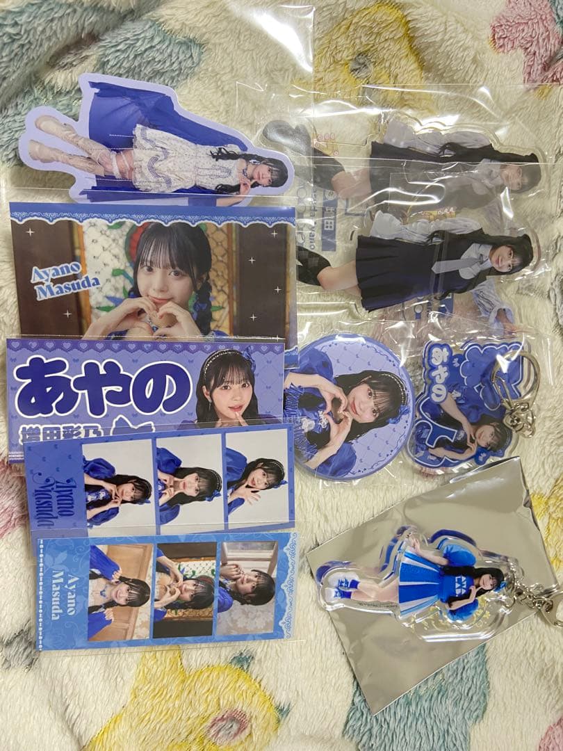 増田彩乃 きゅーすと CUTIE STREET まとめ売り