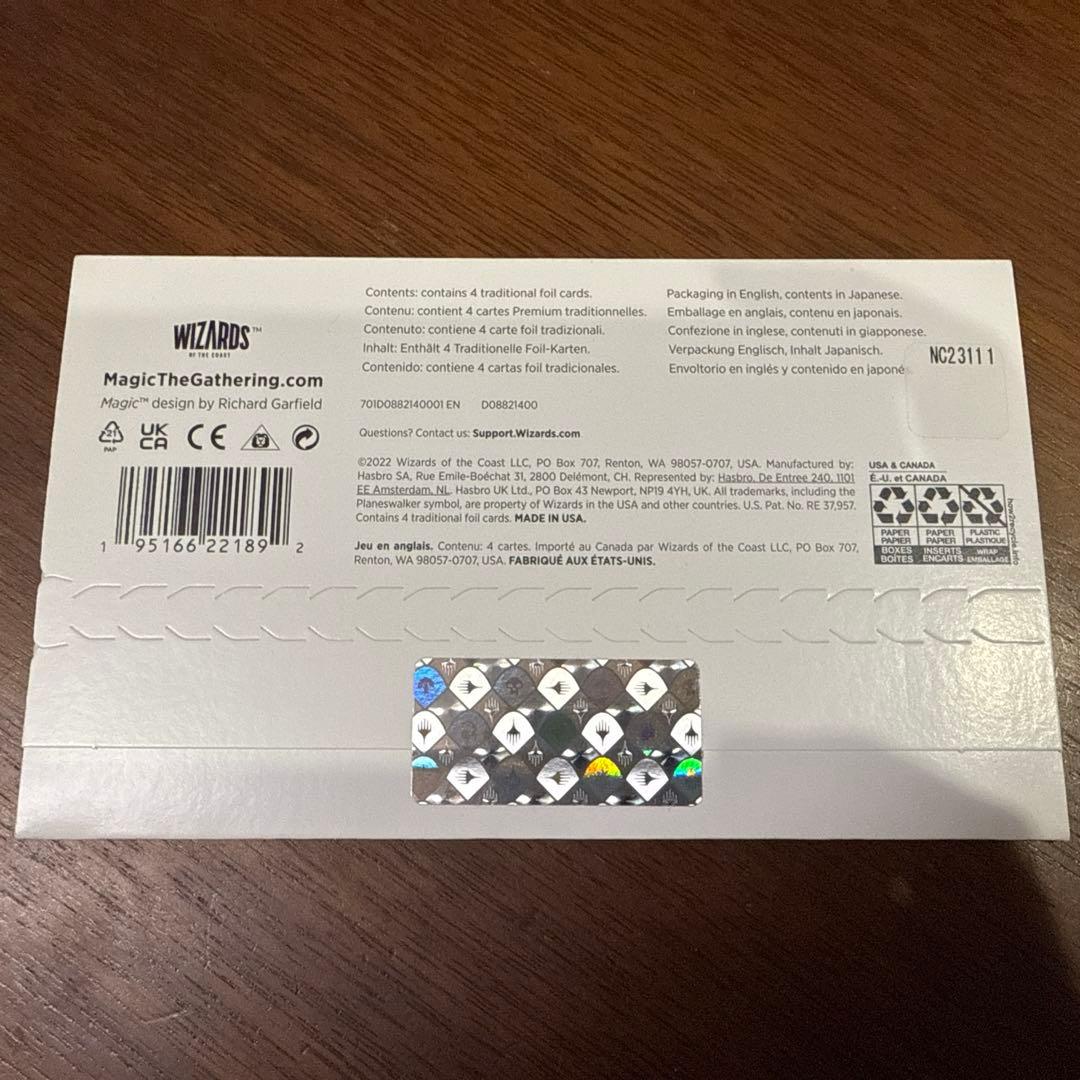 Secret Lair Yoji Shinkawa Foil 日本語版　未開封