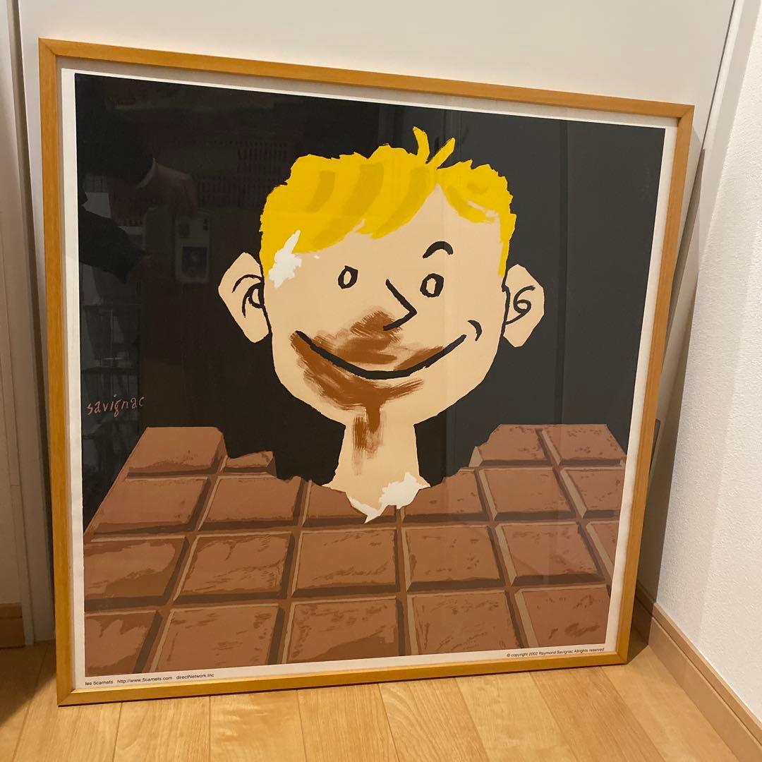 サヴィニャック ポスター チョコレートの少年