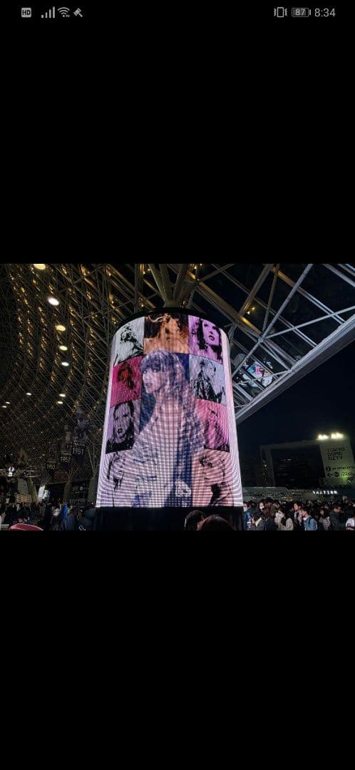 ミュージシャン Taylor Swift 2023 Original Movie poster